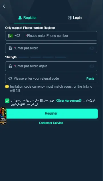 wg88 register